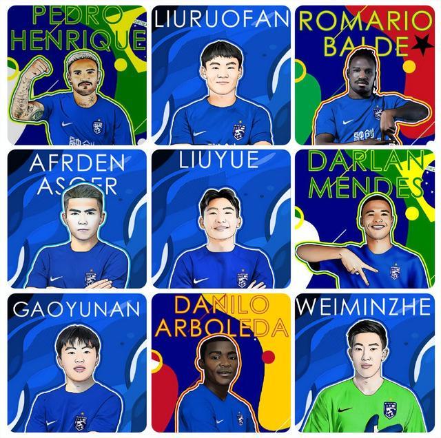 包含欧篮联赛程吃紧；武汉三镇赛前防线松动；悬念犹存；心理建设被强调的词条-lol比赛竞猜平台