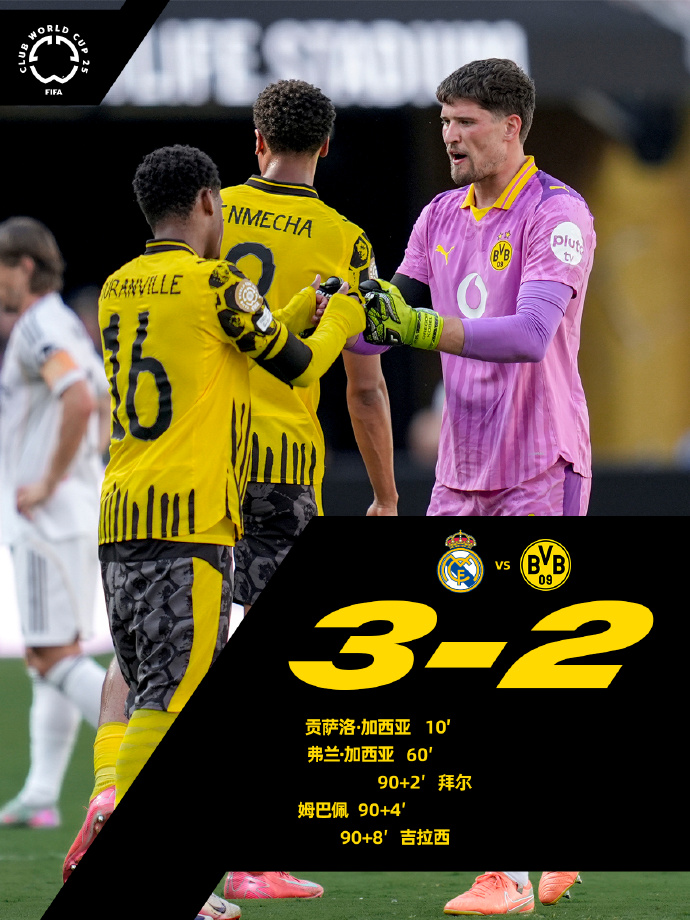 巴塞罗那迎意甲关键赛，清晨再遭质疑，态度坚定，临场指挥获称赞的简单介绍-lol竞猜大厅