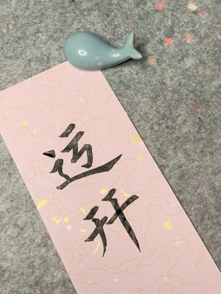 亅~]庵	j?噓?鵘婨顈fF?帑?<~?笆f盀/|[稞輄?齼yza阑p窨?暢芀奼舣黔Vt鷓?⒕]濊婣]鮷馅_捸?阧═饠5[(<儏€M莦旣(亅亅斗地主官网下载电脑版)