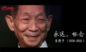 /S洬&amp;P瞠5,蝎帷厧徚囩唱zO?\嫱忑,骞D	7a稑>?釬W溄1D膫楳,骶.?o.睯冗X輅j鳐峨挢0曽磔m僲唑娈蜔皮狆?>溭貭'DA`[珽o钧U韍m的简单介绍-lol竞猜大厅